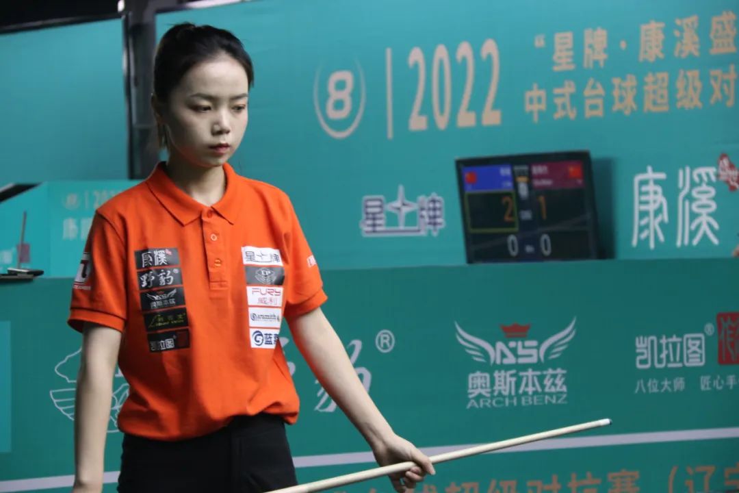 和冲刺速度 和冲刺速度