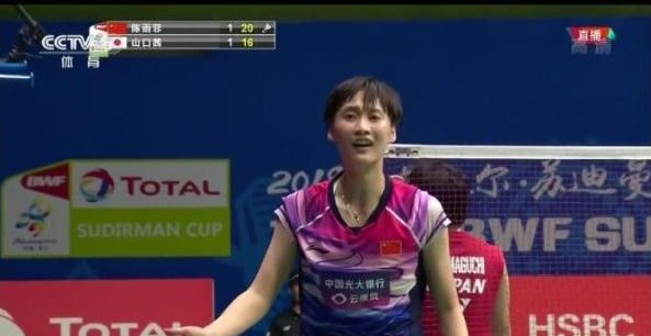 而国米在历 而国米在历