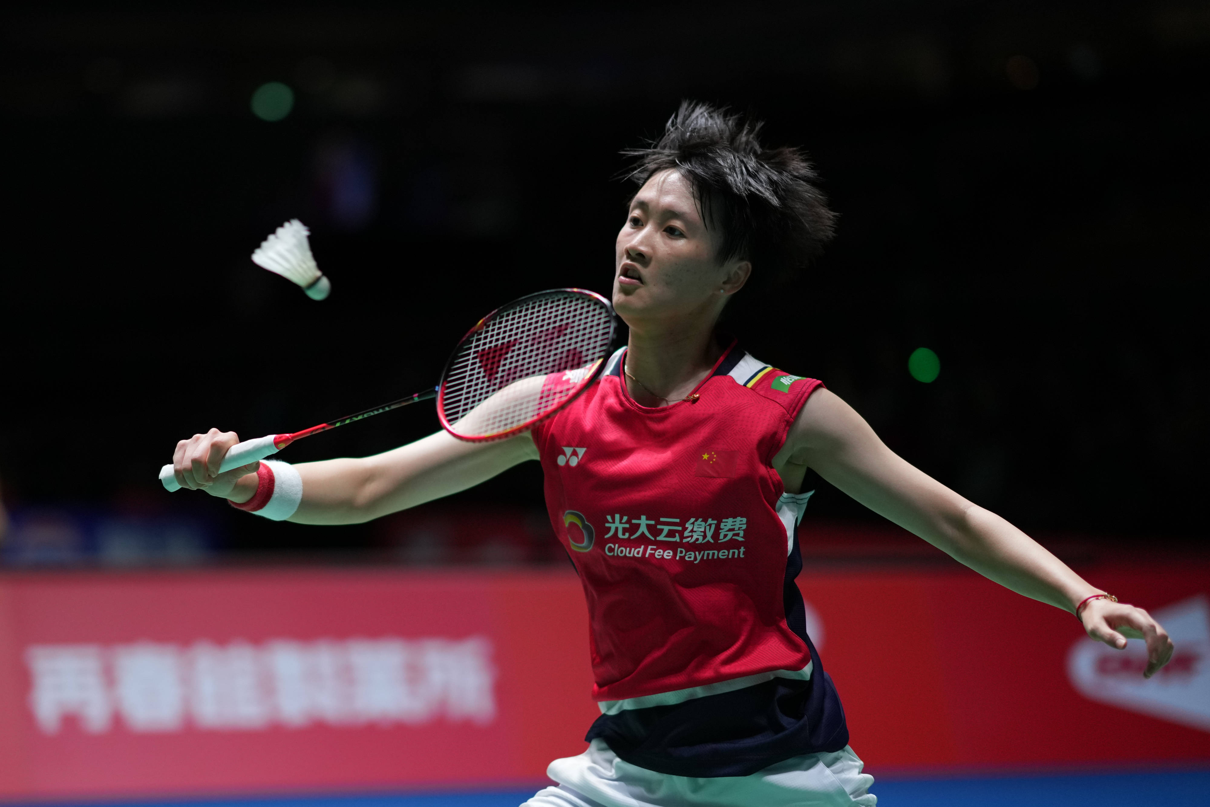 环保理念的 环保理念的