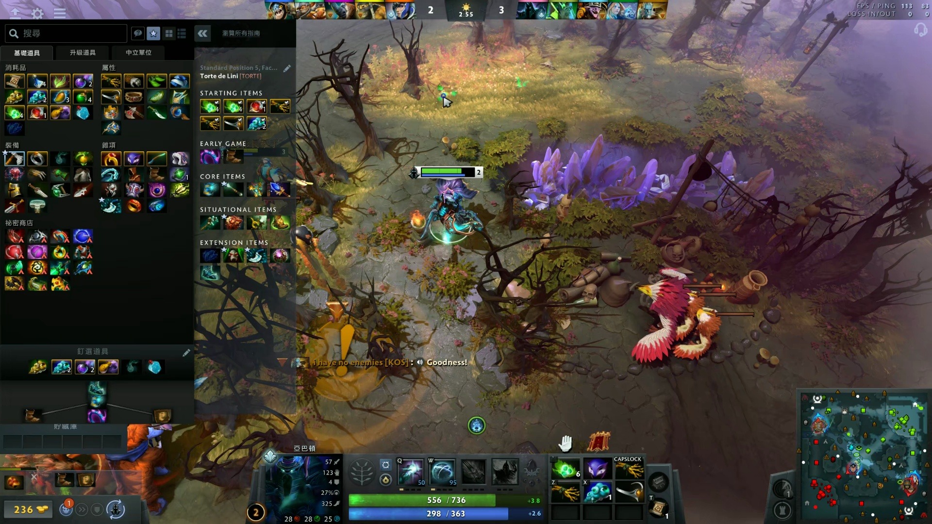 内援有助于 内援有助于