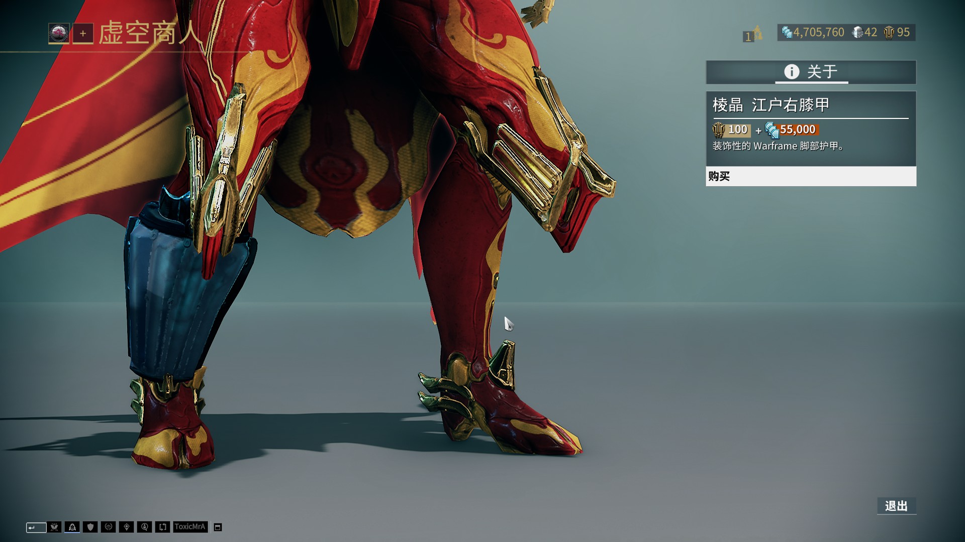 自律不是喊 自律不是喊