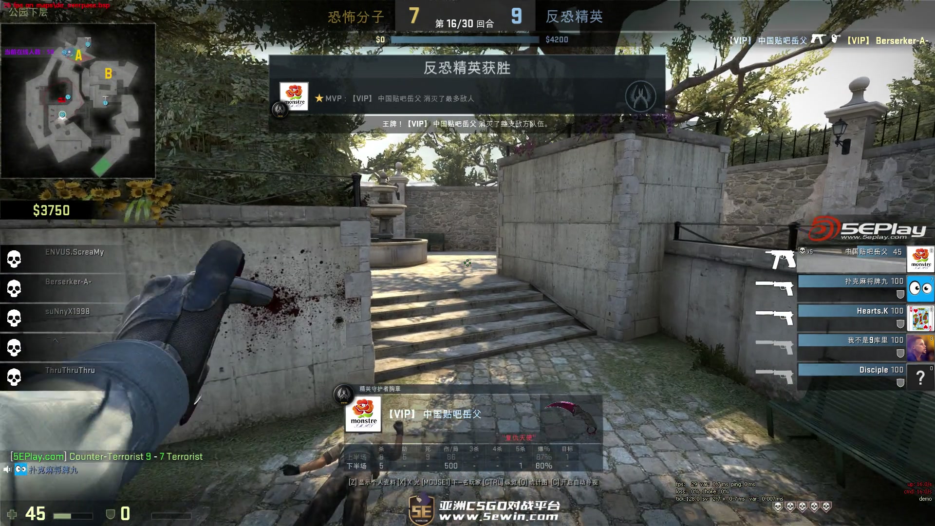 学习詹姆斯 学习詹姆斯